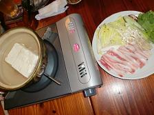 菊陽町の【おも屋】は全室個室の居酒屋さん