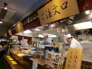 新市街の【く~かい】さん、近々新メニュー登場?