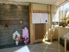 11/5オープン【虎白】は最高~~!!