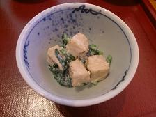 11/5オープン【虎白】は最高~~!!