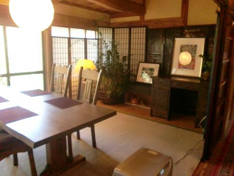 菊池の隠れ家【山ごぼう】