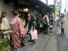 【壱之倉庫】で、独女ランチ会♪♪