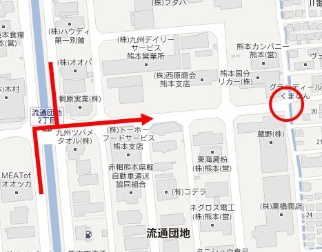南区出仲間【和創屋 彩季】は隠れ家的な素敵なお店♪♪
