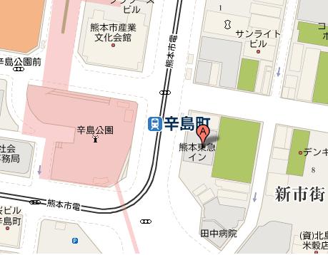 新市街の【く~かい】さん、近々新メニュー登場?