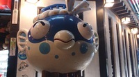 とらふぐのオブジェ・・・