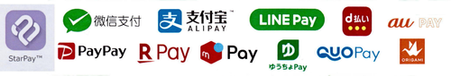 StarPay　WeChatPay　ALIPAY　LINEPay　d払い　auPAY　PayPay　ORIGAMIPay　ゆうちょPay