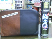皮製品を塗っちゃおー