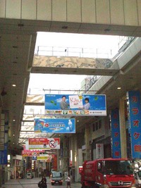 らくがき・・・