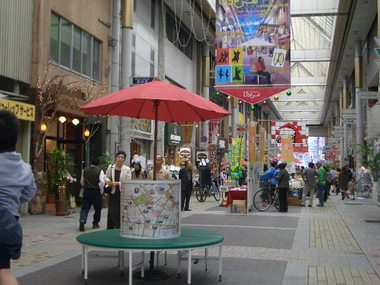 天文館 part2