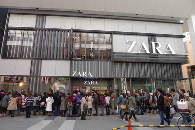 ZARA