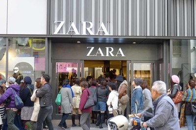 ZARA