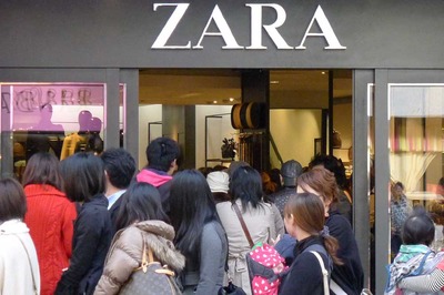 ZARA