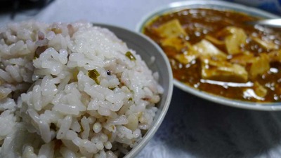 麻婆豆腐