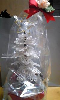 クリスマスイヴイヴ