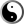 活法　と　護身術