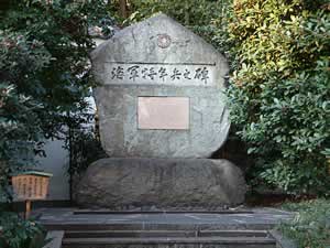 14歳で兵士になった父