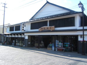 馬見原より「はじめまして」