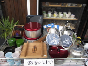 まだまだ楽しめます。