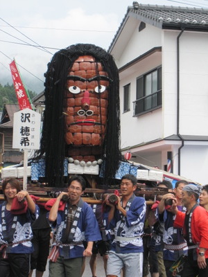 火伏せでは、ありますが...