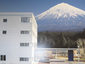 富士は日本一の山
