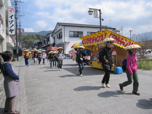 こたつde初市やってます