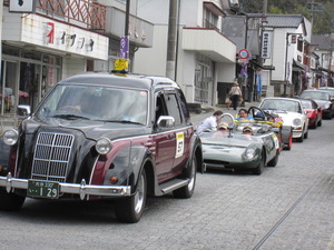 チェントミリアかみつえ
