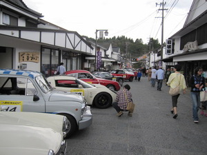 チェントミリアかみつえ