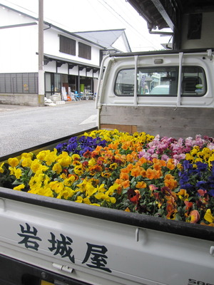 やさまち発見隊in馬見原