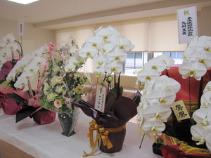 祝　落成