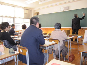 32年ぶりの授業