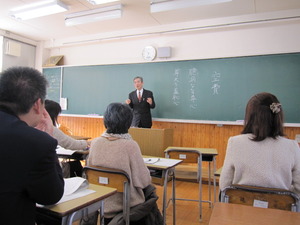 32年ぶりの授業