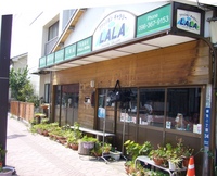 ファッションギャラリーＬＡＬＡ