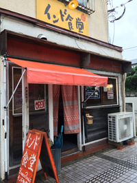インド食堂のカレー