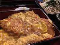 かつ重