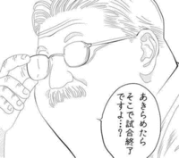 2015 ダイワペアエギングパーティー in 九州大会