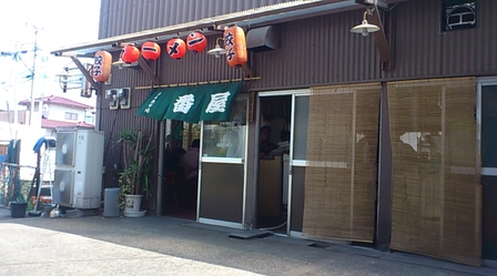 玉名ラーメン