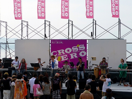 CROSS ZERO