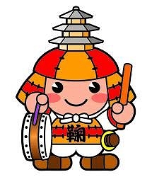 高い高いハードル(汗) 後編