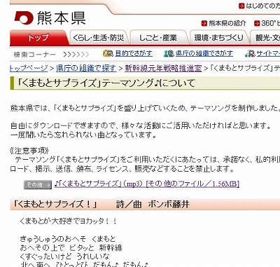 聴いてみてね(^^)