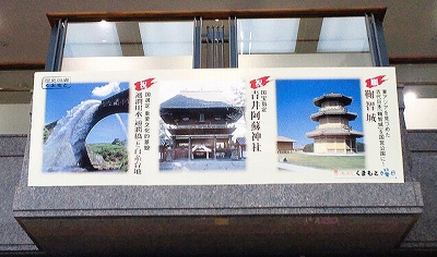 高い高いハードル(汗) 前編