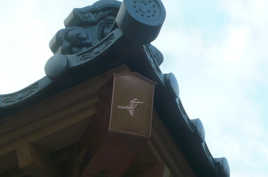 銅板をつかって no.1