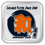 バモスニッポン！
