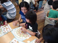 参観日そしてKKへ