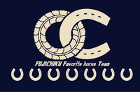 フジチクコラボＴ　其の弐