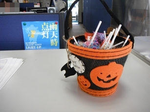 ハロウィン