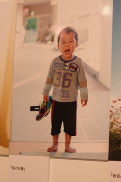 Haco写真展
