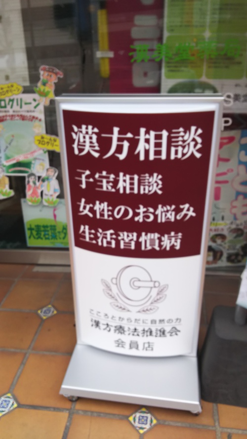 NEW看板 NEW看板