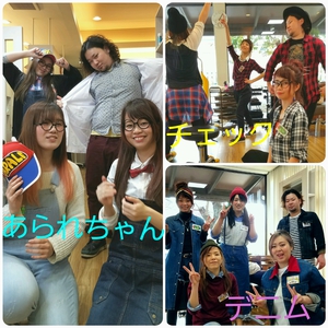 ルージュ植木店 dress code ルージュ植木店 dress code