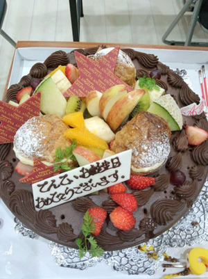 誕生会 誕生会