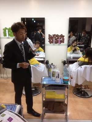 デジタルパーマ勉強会